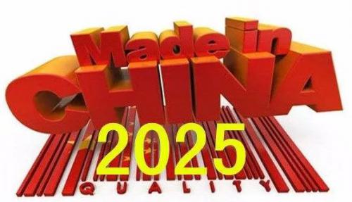 工業(yè)4.0時(shí)代制造業(yè)新趨勢(shì)：關(guān)鍵詞是“智能”