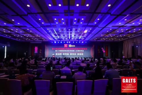 C位 | 快倉榮獲2018鞋服供應(yīng)鏈與物流優(yōu)秀供應(yīng)商