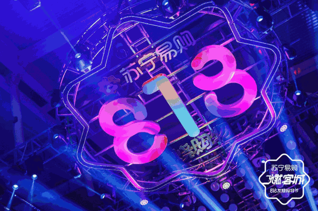 牧星智能機器人帶你“燃”動全場，熱撩網(wǎng)紅小姐姐