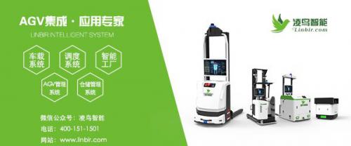 什么是智能工廠？