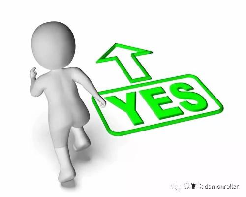 德馬工業(yè)2280系列以塑戰(zhàn)鋼