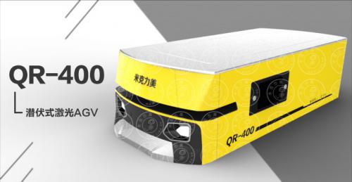 AGV是什么?AGV小車(chē)有哪些類(lèi)型?