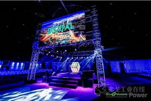 施耐德:全面升級EcoStruxure Power 智能配電數(shù)字化架構(gòu)