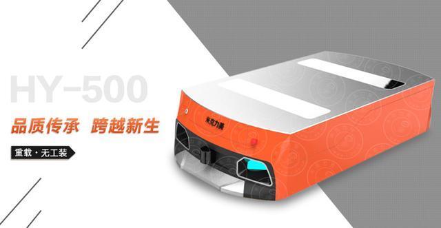 對于AGV小車來說，你需要知道的是什么？