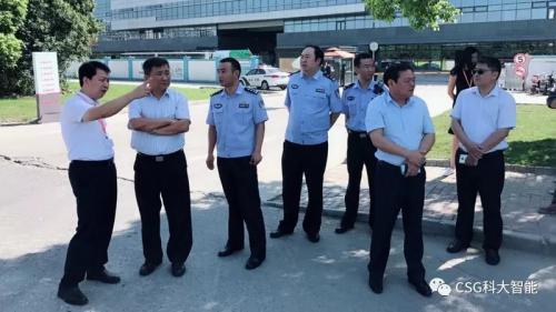 松江區(qū)副區(qū)長(zhǎng)邢鐵軍到科大智能調(diào)研指導(dǎo)