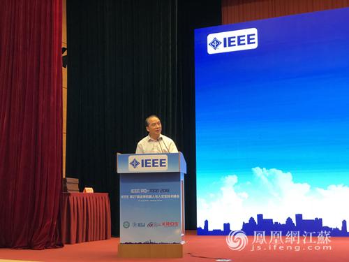 全球“機(jī)器人與人交互技術(shù)大會(huì)”在寧開幕 共探新未來(lái)