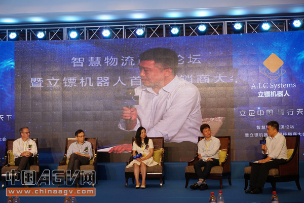 創(chuàng)新物流技術(shù)裝備先行者——智慧物流西溪論壇暨立鏢機(jī)器人首屆經(jīng)銷商大會(huì)舉行