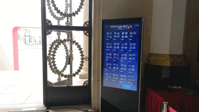 ?？低暯鹑诳萍硷L(fēng)暴來襲