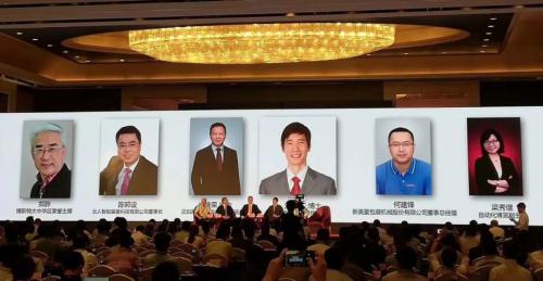 大咖論壇：自動(dòng)化走向何方？