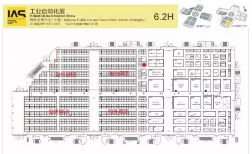 舜宇貝爾誠(chéng)邀觀展 第20屆中國(guó)國(guó)際工業(yè)博覽會(huì)
