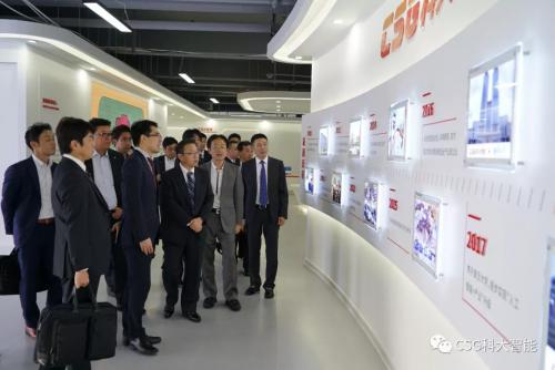 Denso集團(tuán)公司來(lái)訪(fǎng)科大智能