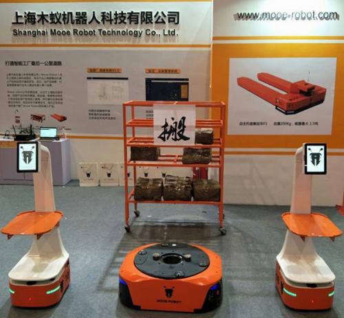 亮劍中日韓產(chǎn)業(yè)博覽會，木蟻?zhàn)灾靼徇\(yùn)機(jī)器人全球招商火熱進(jìn)行中