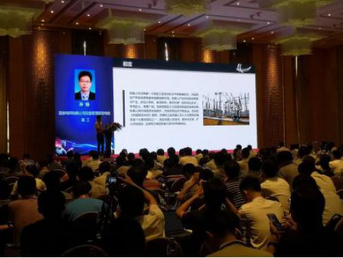 小身材 大智慧 | 國自機器人震撼發(fā)布新一代小型智能巡檢機器人GS300