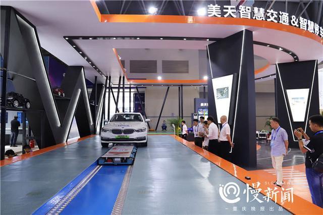 擁有搬車機(jī)器人的智能車庫(kù)，重慶解放碑商圈投用