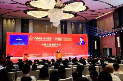 “深圳智造”亮相第20屆中國(guó)國(guó)際工業(yè)博覽會(huì)