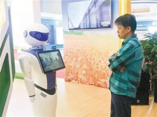 糧倉智能巡檢機(jī)器人亮相農(nóng)交會(huì)