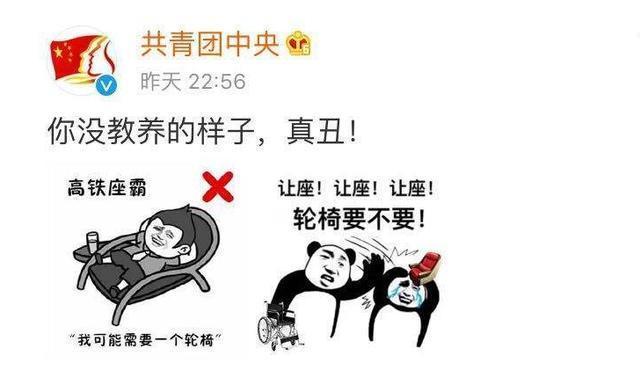 霸座事件如此火熱，AGV叉車咋就不搶人家的庫(kù)位呢？