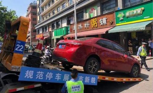 堵車那都不是事，停車才要靠本事