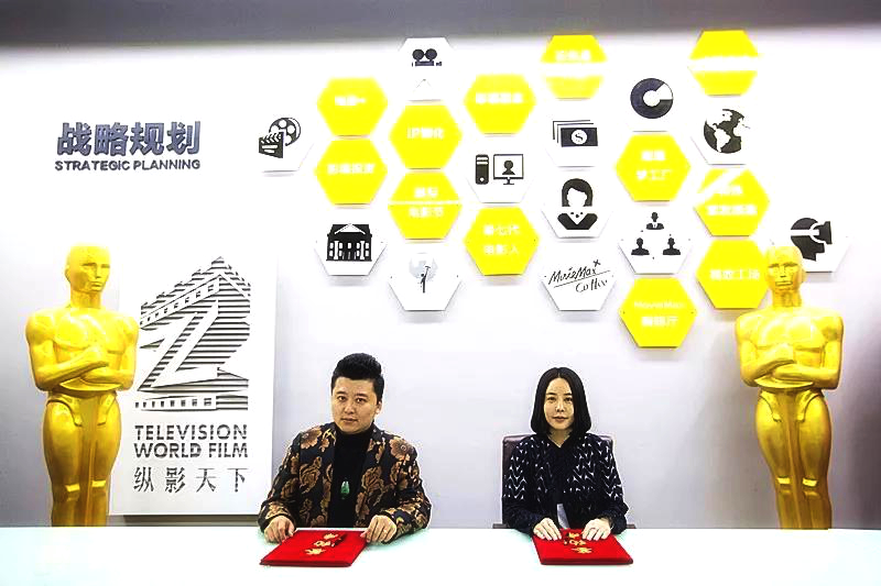 哈智機器人引領電影衍生品開發(fā)新玩法