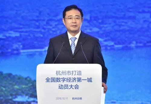 機遇與責(zé)任，?？低旳I Cloud助推數(shù)字經(jīng)濟發(fā)展