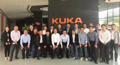 中國寶武集團赴 KUKA 機器人中國參觀交流