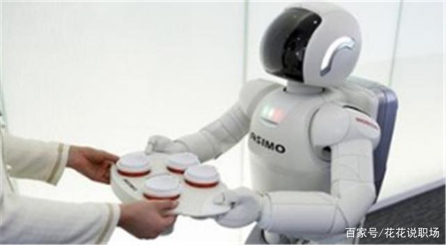 研究：2025年后，哪些工作不會被機器人搶走？