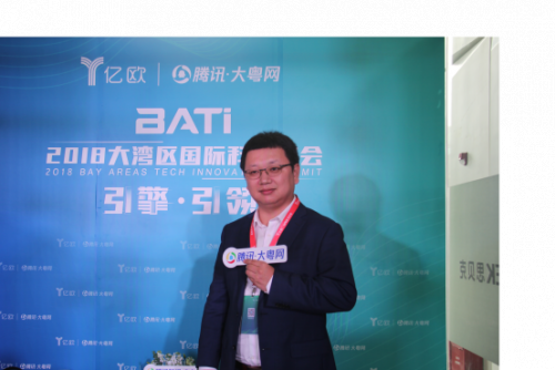 李林子: 機器人是未來30年科技效率提升的關(guān)鍵