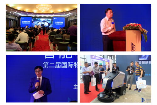 物業(yè)產(chǎn)業(yè)升級 創(chuàng)數(shù)十萬臺機器人商機