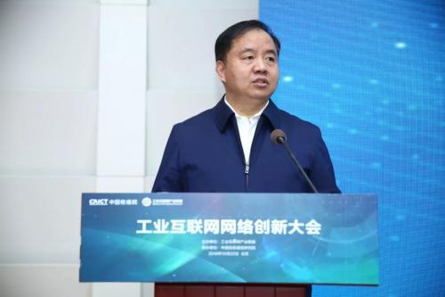 ?？禉C(jī)器人亮相互聯(lián)網(wǎng)與工業(yè)融合創(chuàng)新實(shí)驗(yàn)室