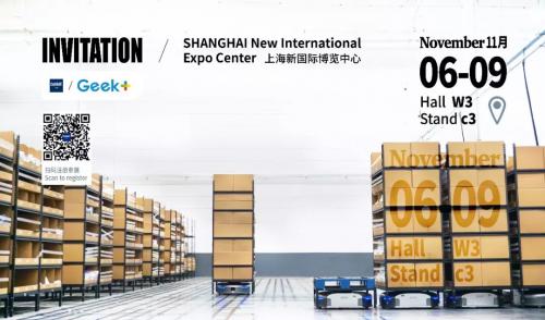 #CeMAT ASIA 2018# Geek+產(chǎn)品寶典 之 無(wú)人叉車(chē)