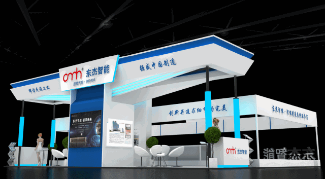 東杰智能停車機器人——“戰(zhàn)虎4.0” 商用發(fā)布