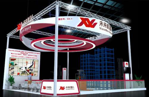 未來機器人智能叉車創(chuàng)新高|誠邀您蒞臨CeMAT ASIA 2018