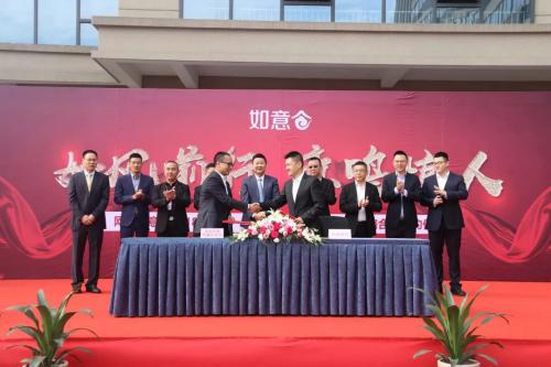 海康機器人與網(wǎng)贏如意倉簽署戰(zhàn)略合作協(xié)議