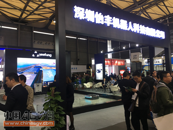 怡豐機(jī)器人專(zhuān)業(yè)智能搬運(yùn) 造福社會(huì)