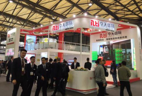 今天國際于CeMAT Asia 2018嶄露風(fēng)采 智慧物流“效”傲江湖