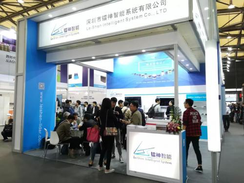 鐳神在亞洲國際物流展收獲國內(nèi)外賓客如潮好評