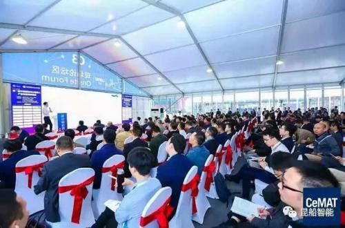 【重磅】昆船智能出席2018亞洲物流展會(huì)各項(xiàng)活動(dòng)