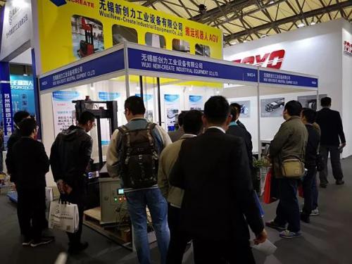 CeMAT 2018物流展——新創(chuàng)力感謝您的支持!