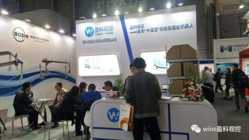匠心智造 定制智慧—盈科視控?cái)y全新AGV亮相CeMAT ASIA 2018