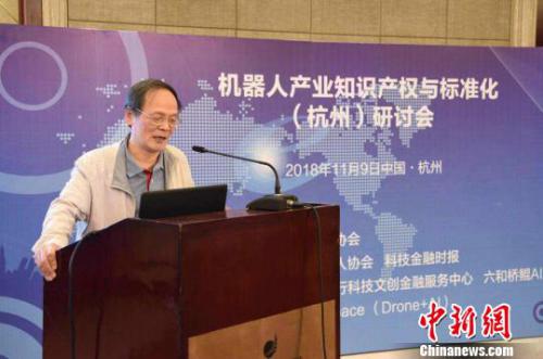 業(yè)內(nèi)共探機(jī)器人與智能制造產(chǎn)業(yè)健康發(fā)展 需標(biāo)準(zhǔn)化護(hù)航