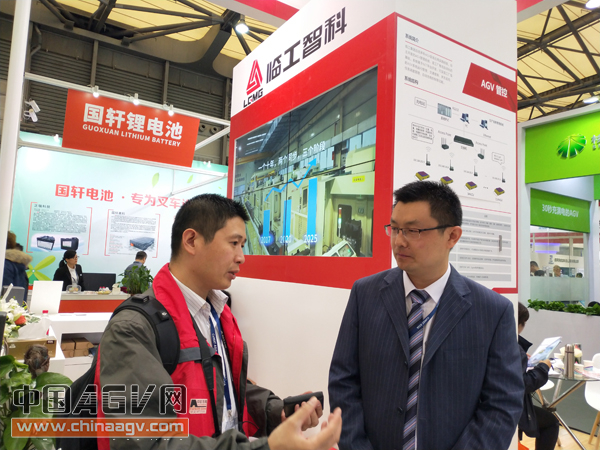 臨工智科參展CeMAT 展現(xiàn)智造魅力