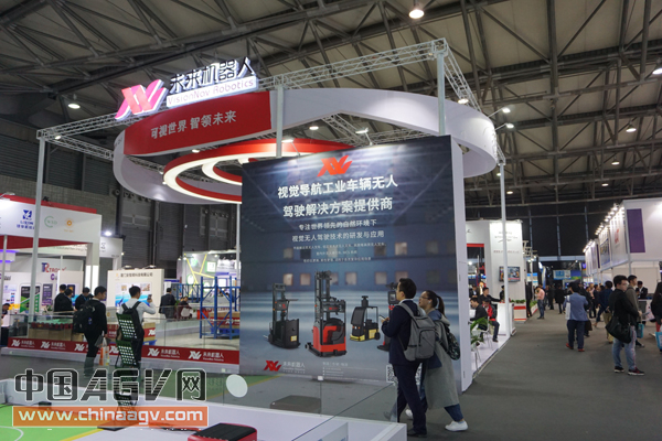 用視覺引領(lǐng)智能  服務(wù)決定效益——訪未來機(jī)器人 李陸洋