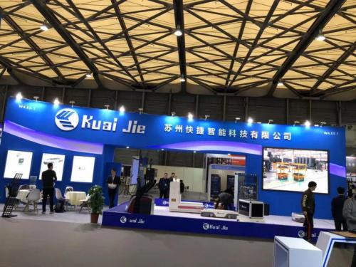 快捷機(jī)器人攜新品亮相CeMAT ASIA 2018