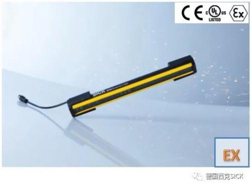 新品上市 | SICK安全光幕四大衛(wèi)士齊亮相