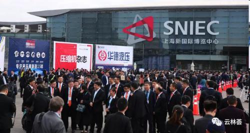 中心企業(yè)“新創(chuàng)力”應(yīng)邀參加“2018亞洲物流展”