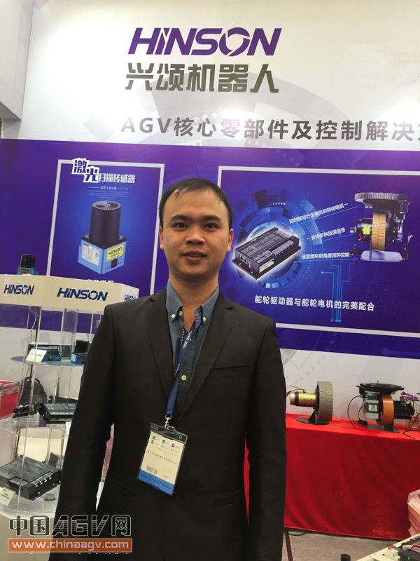 興頌機器人為AGV核心零部件國產(chǎn)化提速