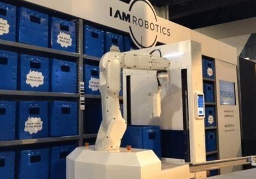 IAM Robotics融資2000萬 用于推廣機器人