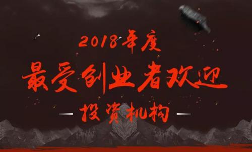 物流機器人公司「炬星科技」獲明勢近千萬元天使輪融資丨明勢兄弟會