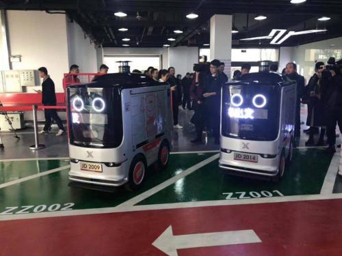 京東全球首個(gè)機(jī)器人智能配送站長沙“開工”