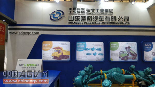 蓬翔研發(fā)重型AGV  助力室外自動(dòng)化物流